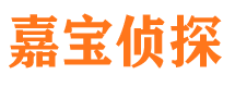 崇礼市婚姻出轨调查